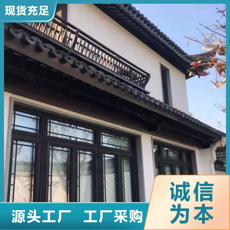 古建亭廊用土建软件算量吗型号齐全