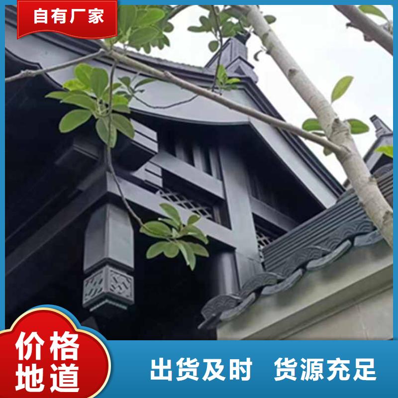 白沙县古建亭廊造价设计