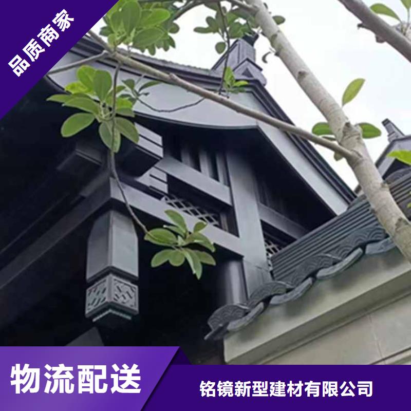 古建亭廊自建房落水管优质原料