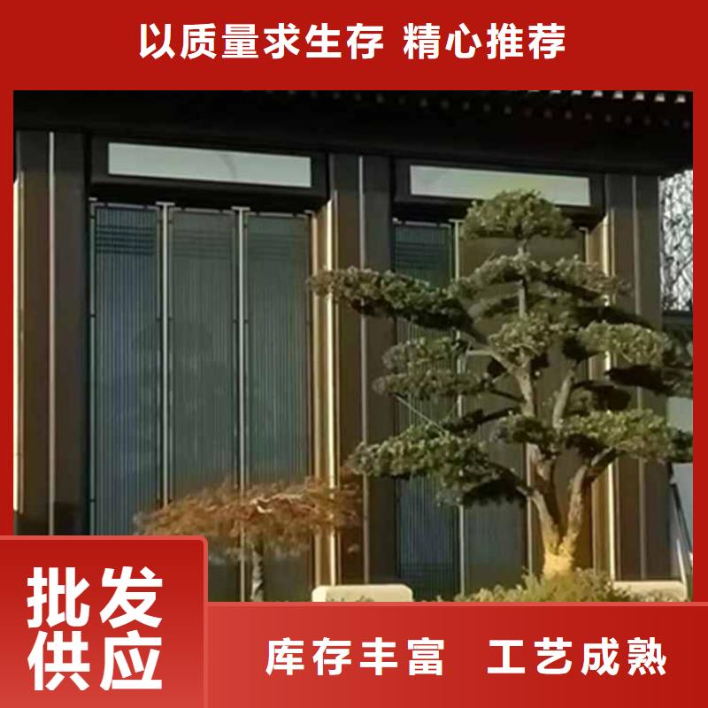 古建亭廊,花岗岩防护青石栏杆产品细节