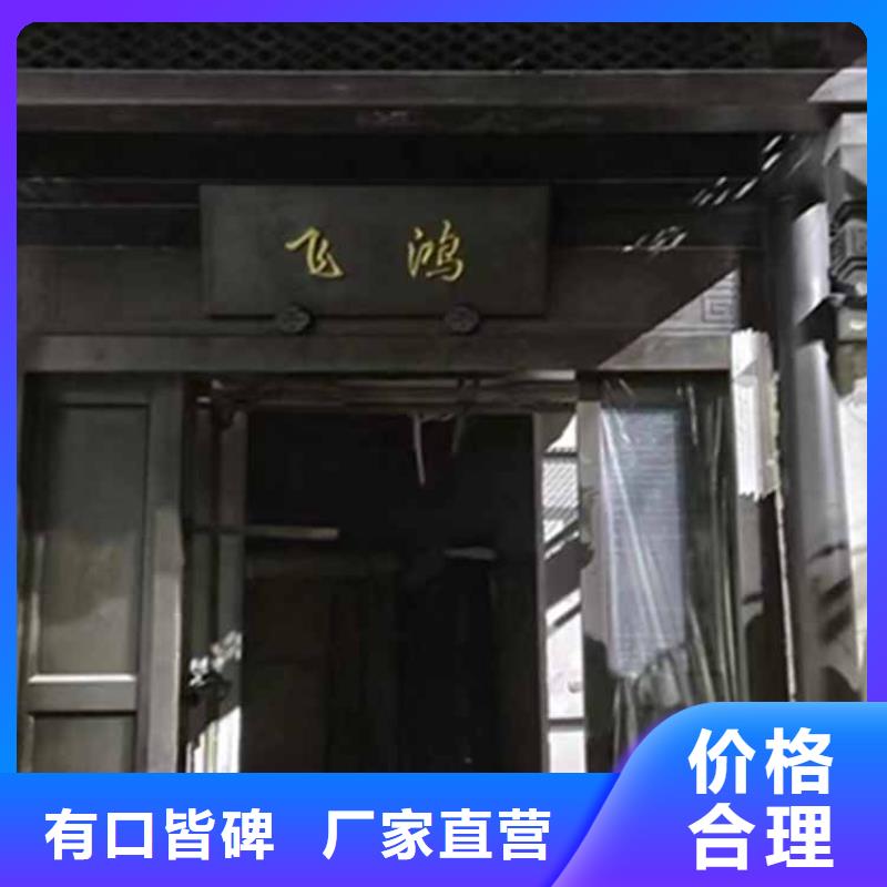 古建亭子用什么木材厂家报价