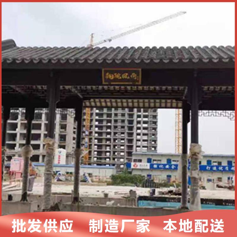 古建亭廊一般用什么木材来图定制