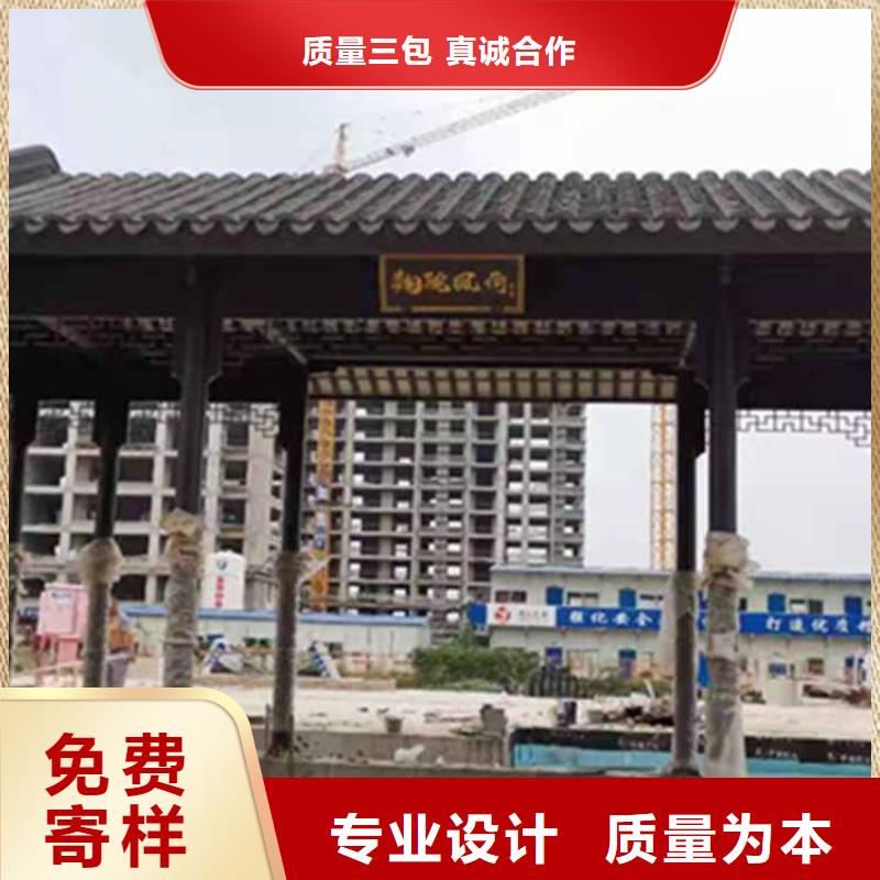 古建牌楼解决方案