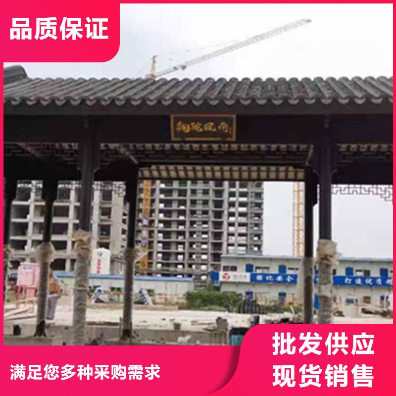 古建牌楼设计施工销售