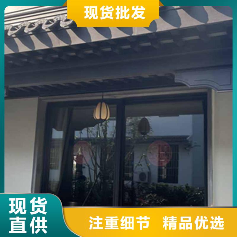 古建亭廊【成品檐沟】随心所欲定制