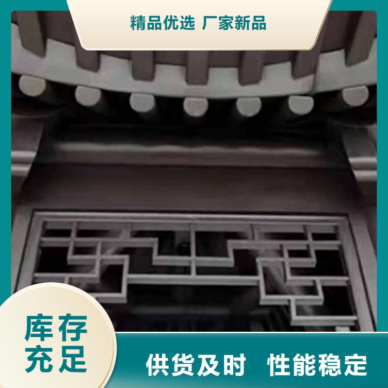 古建亭廊用土建软件算量吗无中间商