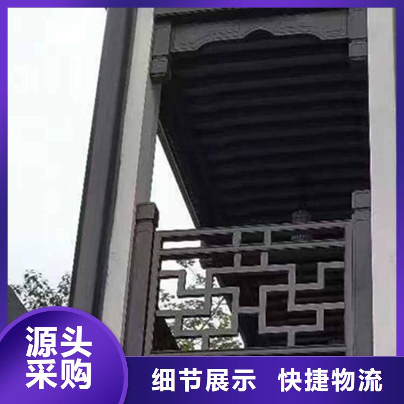 古建亭廊铝代木古建工厂认证