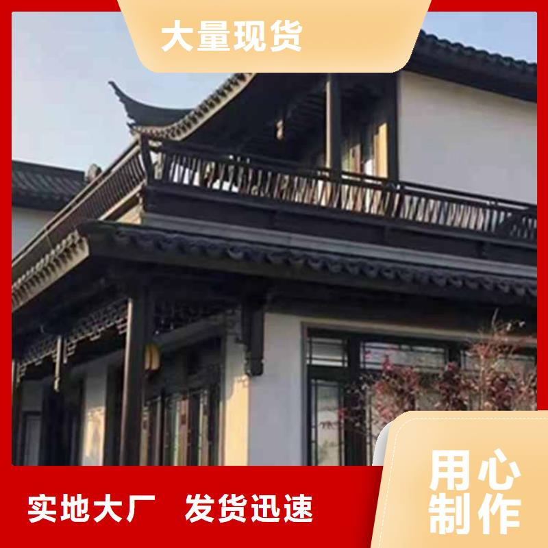 古建亭廊【落水系统】专业设计