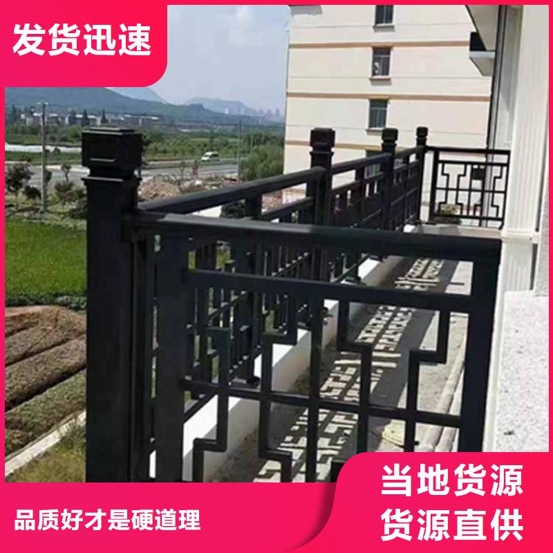 【古建亭廊】铝合金花板大库存无缺货危机