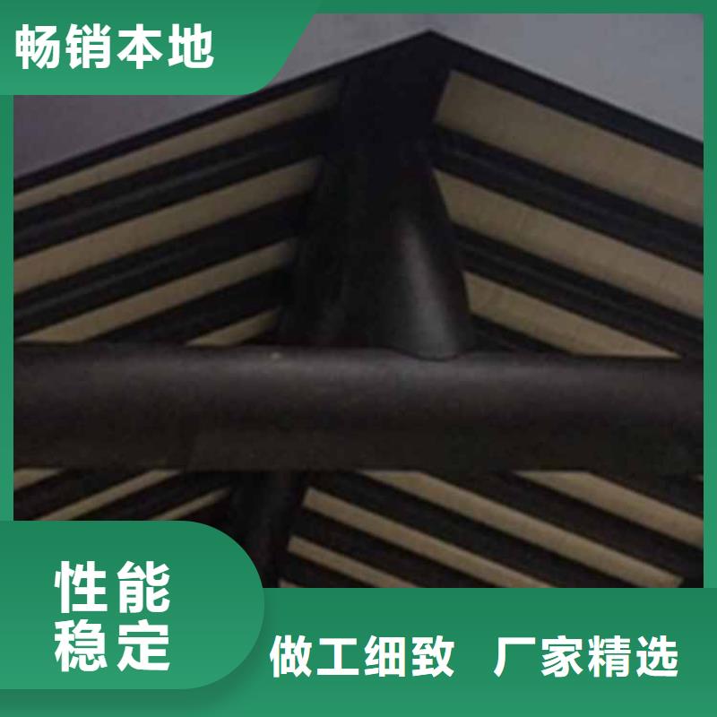 古建亭廊【成品落水管】丰富的行业经验