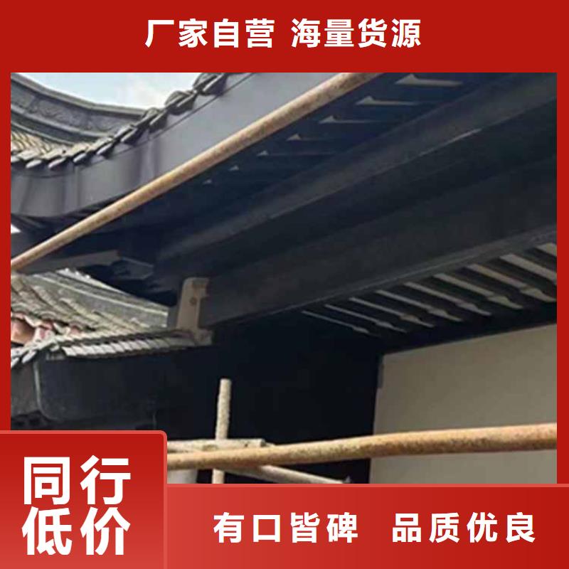 【古建亭廊】铝合金花板大库存无缺货危机