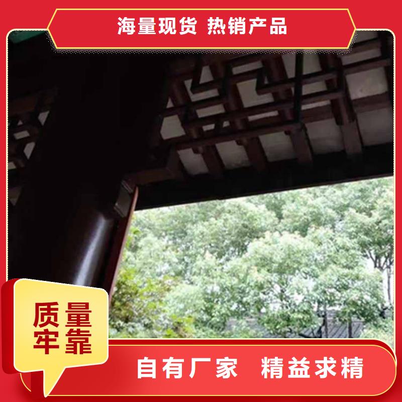 古建长廊凉亭厂家免费咨询