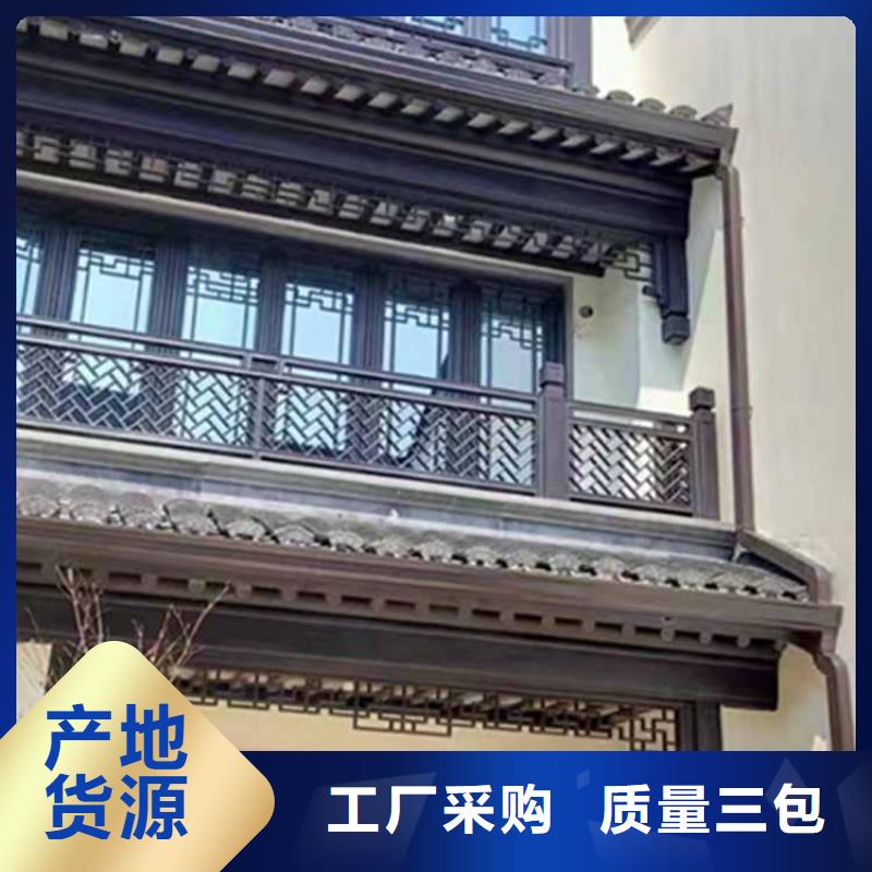 古建亭廊【铝合金仿古建筑材料】款式多样