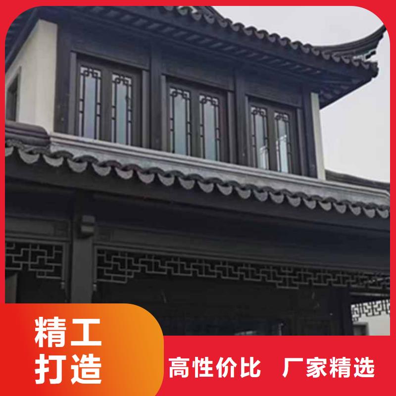 古建亭廊,【成品檐沟】工厂认证