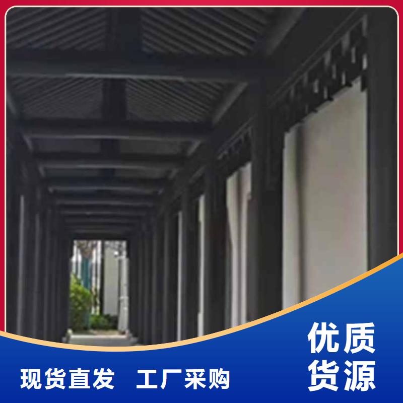 古建亭廊-【古建铝代木】每一处都是匠心制作