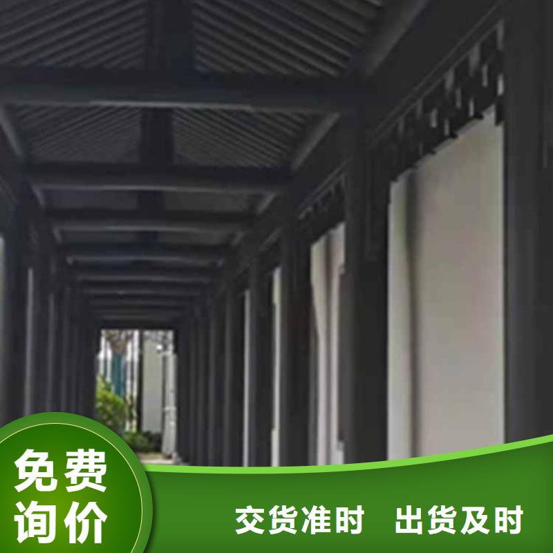 古建亭廊园林古建48小时发货