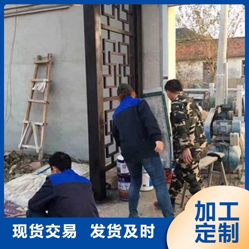 古建亭廊用土建软件算量吗中心