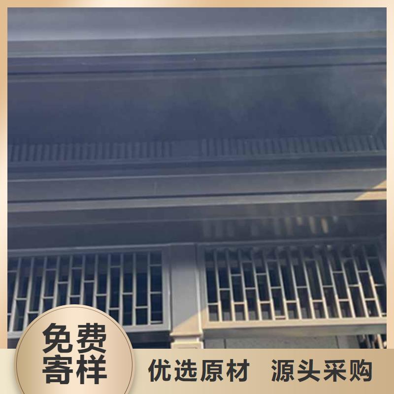 古建亭廊【古建铝代木】拒绝伪劣产品