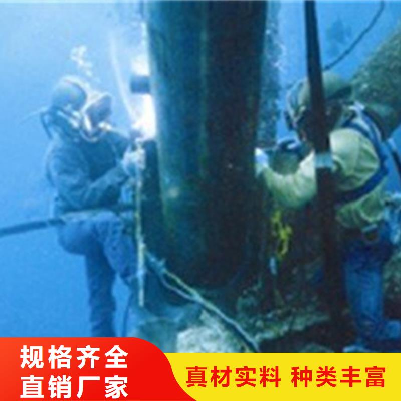 萍乡水下钢浮筒切割行动快速