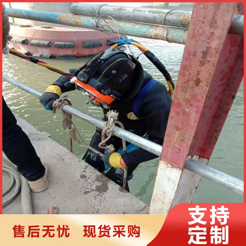 《鑫卓》丽江水下电缆施工全力服务