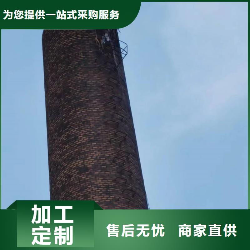乐东县烟囱爆破拆除人工拆除大烟筒你知道吗
