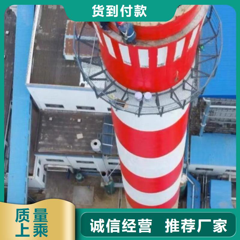 琼海市烟筒安装避雷针大烟囱修葺专业队伍