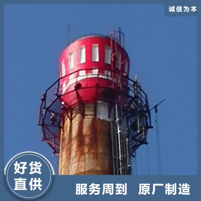 钢筋混凝土烟筒维修锅炉烟筒建筑专业队伍