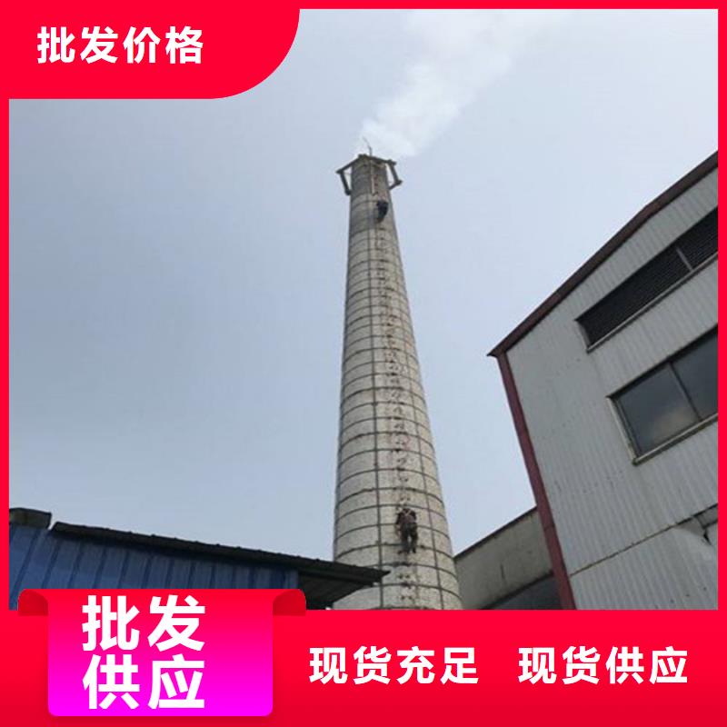 烟囱内胆维修冷却塔彩绘怎么收费