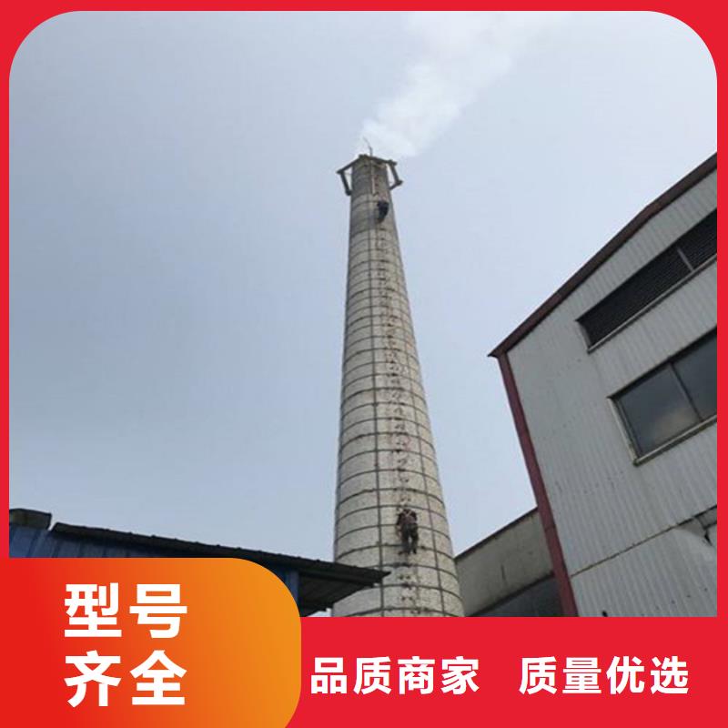 窑厂烟囱维修价格品牌:金盛建设集团有限公司