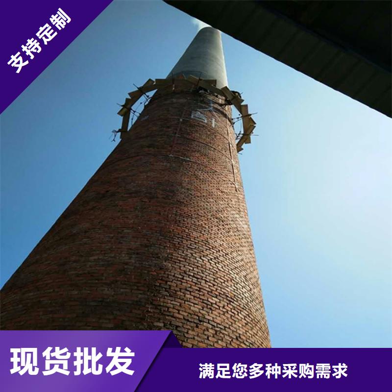 直销[金盛]锅炉烟囱建造厂家制造生产