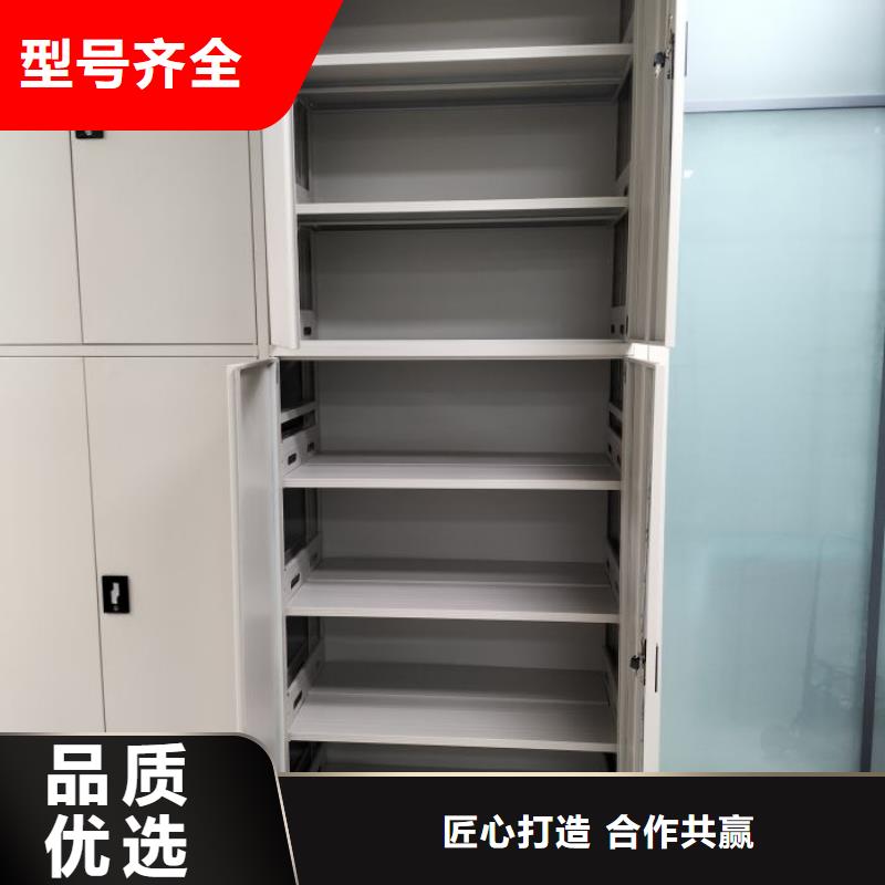 行业跟随技术发展趋势【鑫康】档案室智能一体密集柜