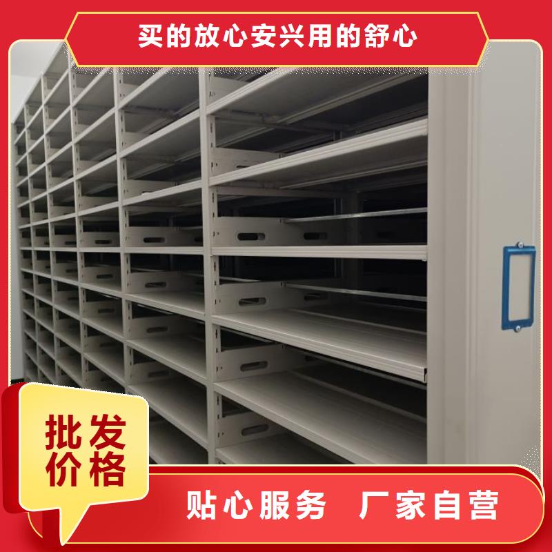 手动密集书架新品正品