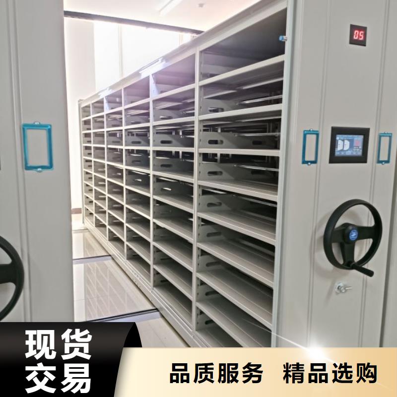 城建档案管理密集架工期短