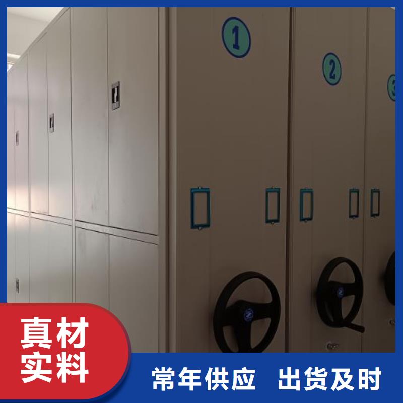 图书馆智能密集书架-踏踏实实做产品