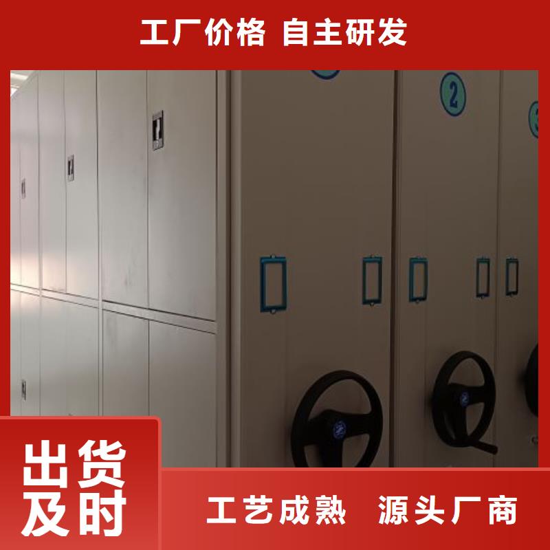 半封闭手摇密集架品种多样