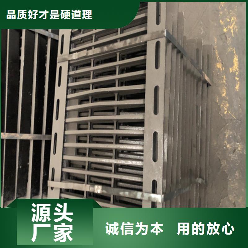 900*1200球墨铸铁方形井盖优惠报价