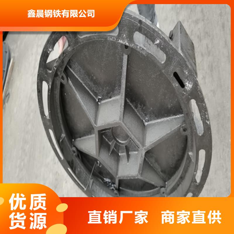 质检严格(鑫晨)DN700电力球墨铸铁井盖防坠网