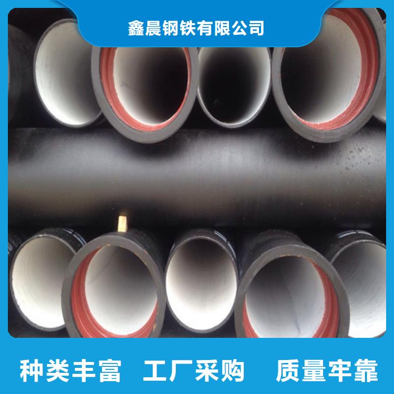 DN150供水球墨铸铁管出厂价格