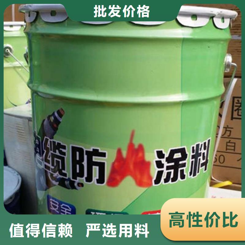 高品质钢结构防火涂料真材实料加工定制《金腾》供应商