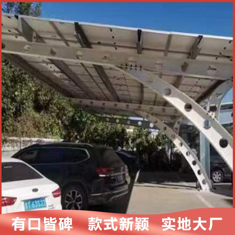 太阳能车棚首选金标川哥优惠幅度大