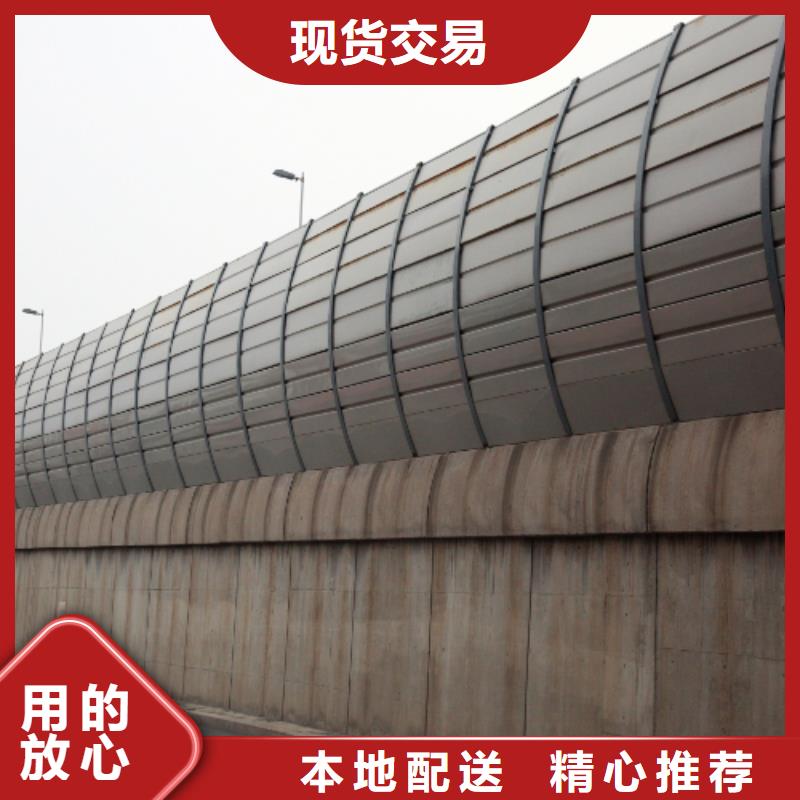 附近公路护栏代加工大型厂家