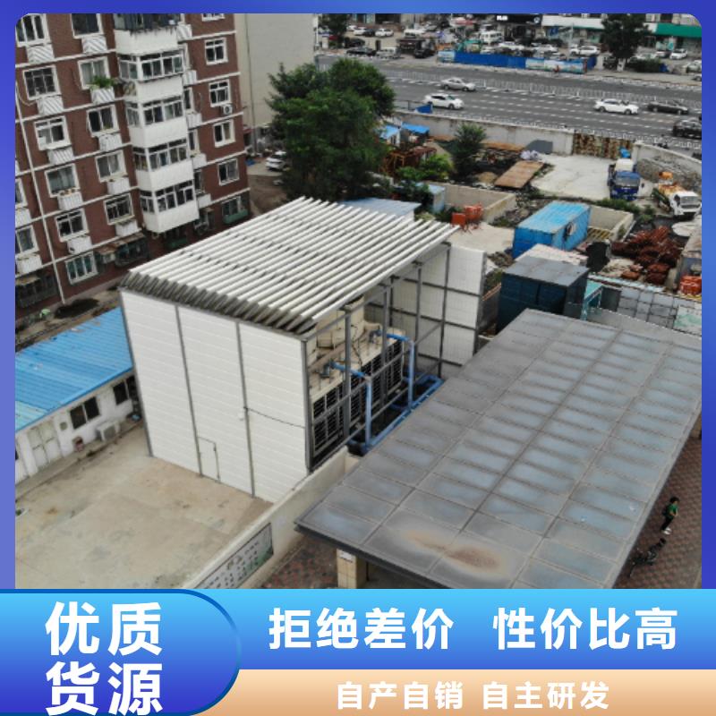 G0711乌鲁木齐至财犁段高速公路建设项目声屏障生产基地联系方式产品详细介绍