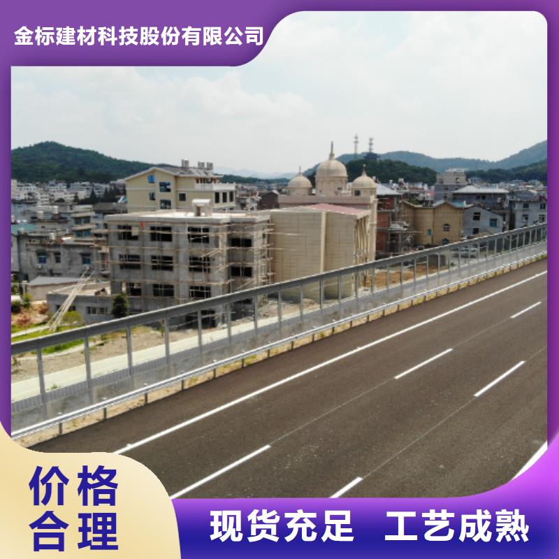 高速公路声屏障咨询4000318911产品参数