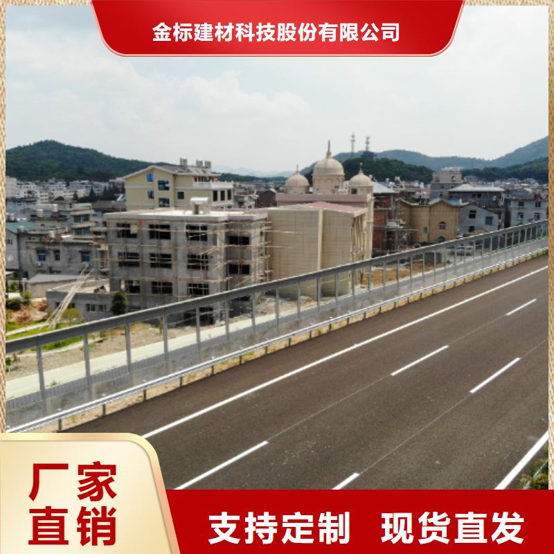 铁路声屏障批发零售