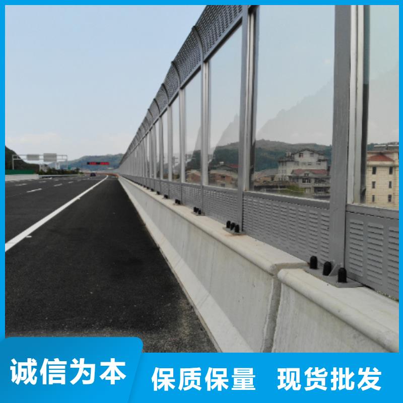 公路声屏障代加工合作厂家供应