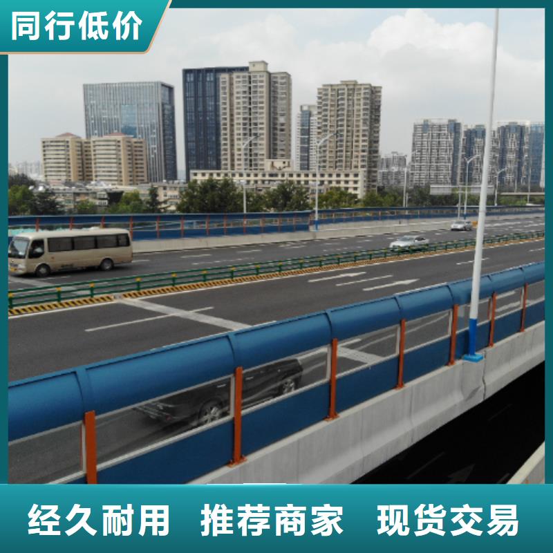 G0711乌鲁木齐至财犁段高速公路建设项目声屏障生产基地联系方式物流快捷