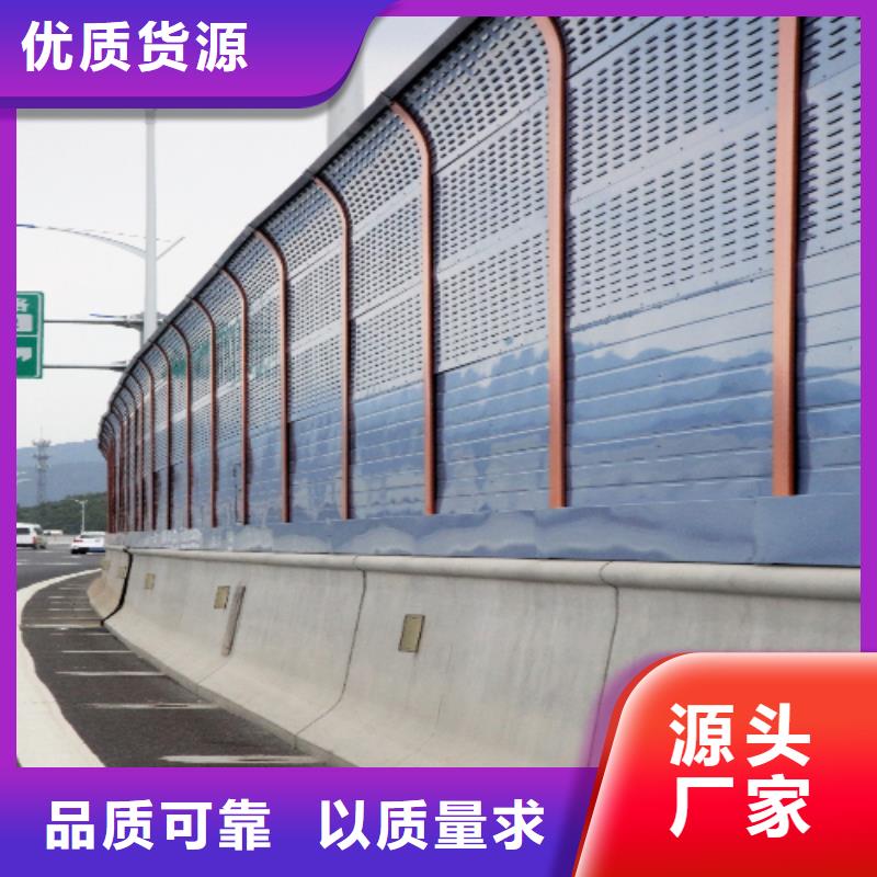 定制东营至青州改扩建工程隔离栅的当地厂家