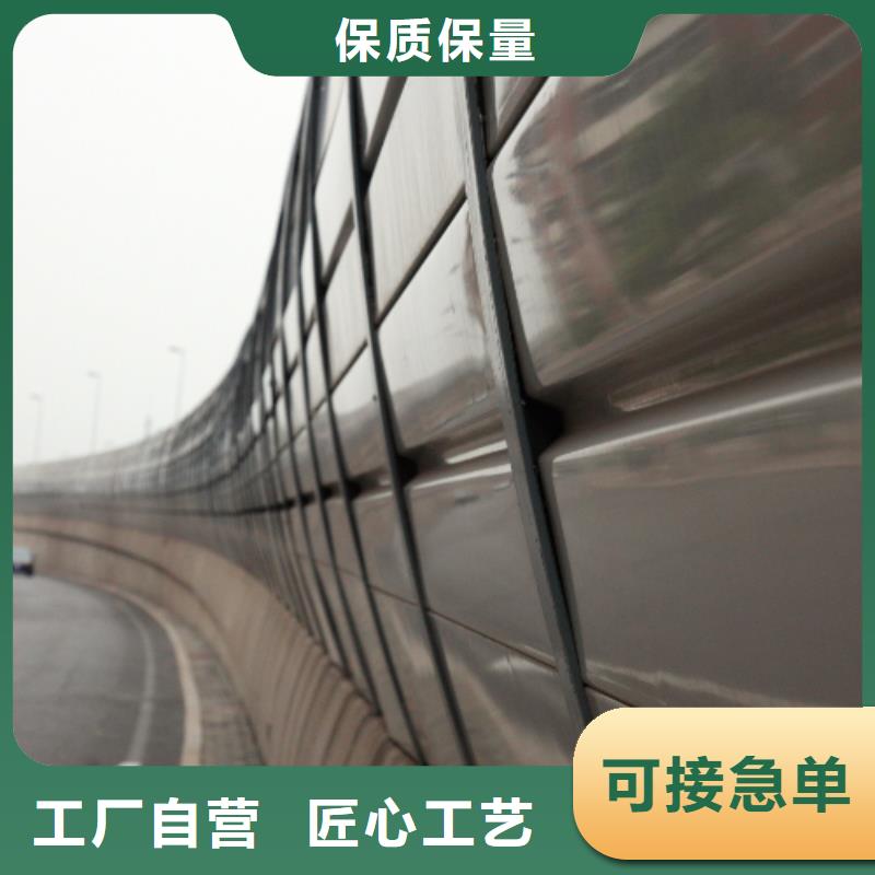 【杭州】咨询公路声屏障咨询4000318911行内优选
