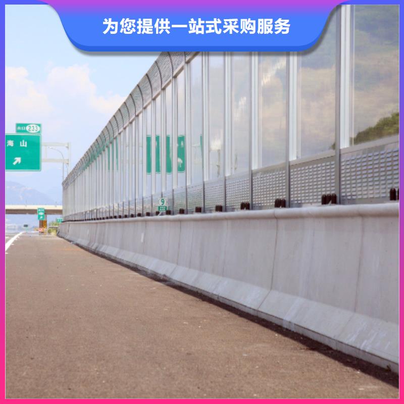 东营至青州改扩建工程声屏障源头厂家生产厂家欢迎致电