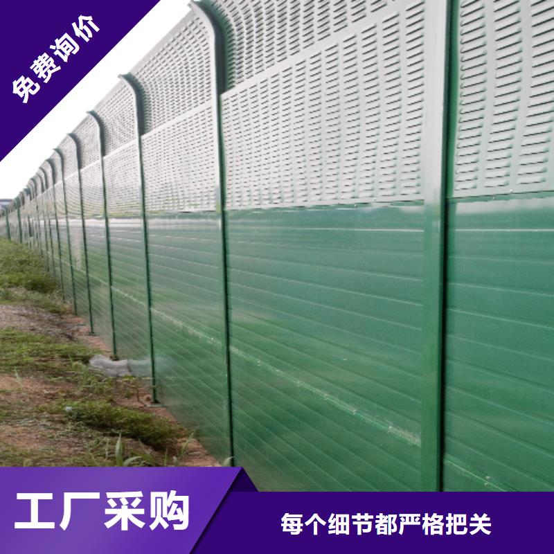 东营至青州改扩建工程铁路声屏障距您较近